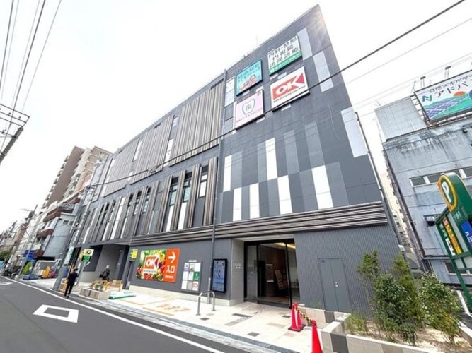 スーパー