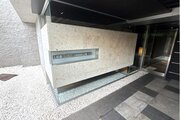 その他共用部