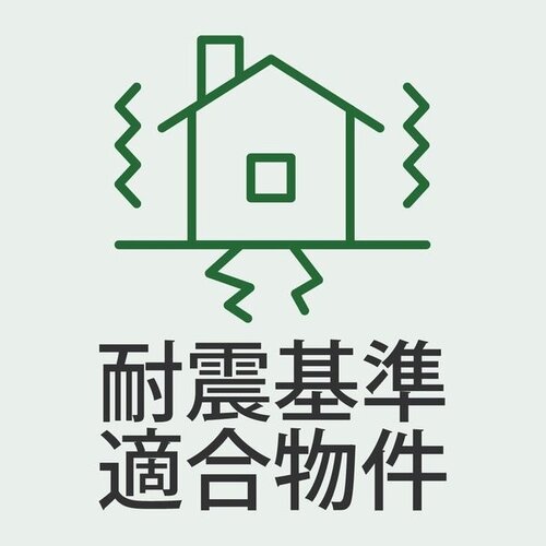 リビング以外の居室