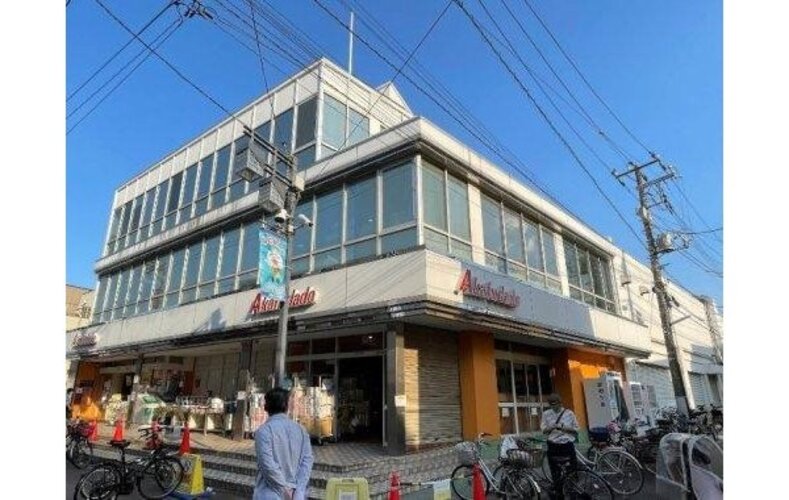 スーパー スーパー