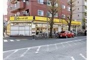 スーパー