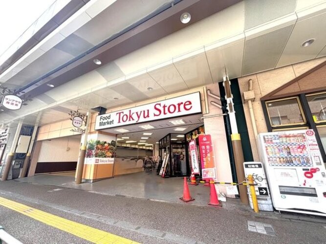 スーパー