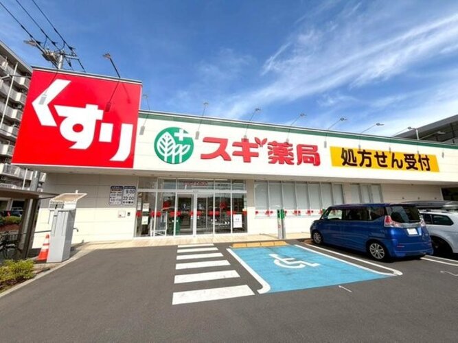 ドラッグストア