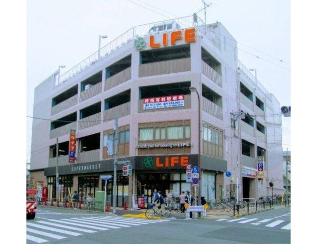 スーパー