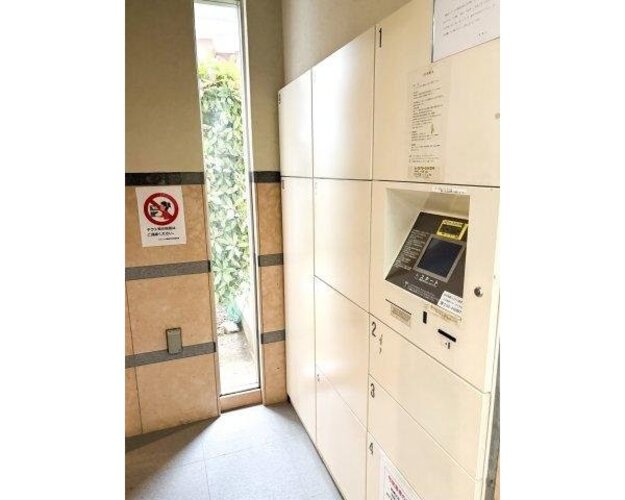 その他共用部