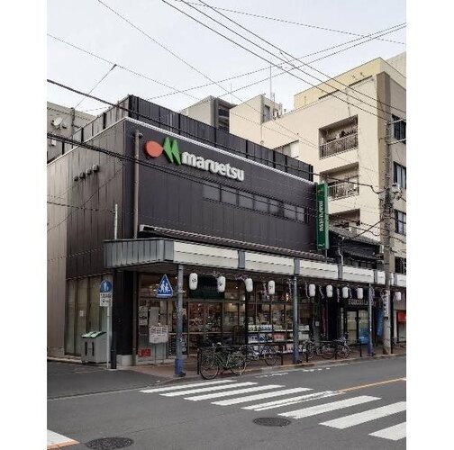 スーパー