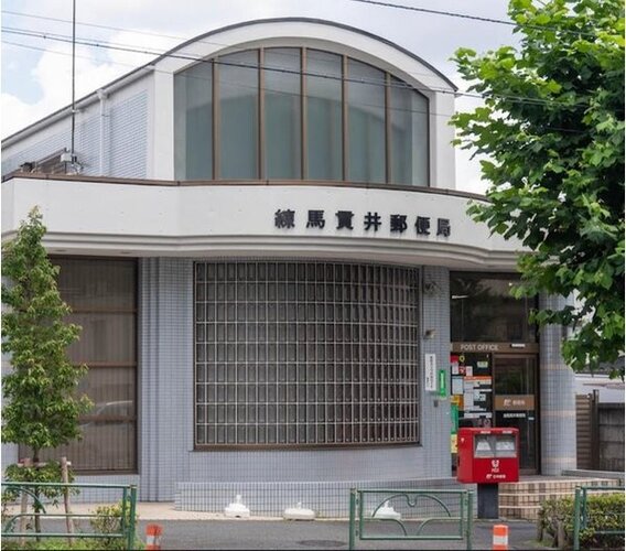 郵便局 郵便局