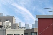 住戸からの眺望写真