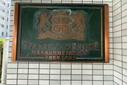 時の流れに色あせることのない瀟洒な外観。朝晩、1年365日、様々な表情を見せます。