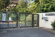 中学校 中学校