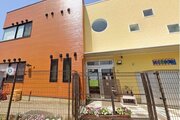 幼稚園・保育園