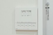 その他設備 その他設備