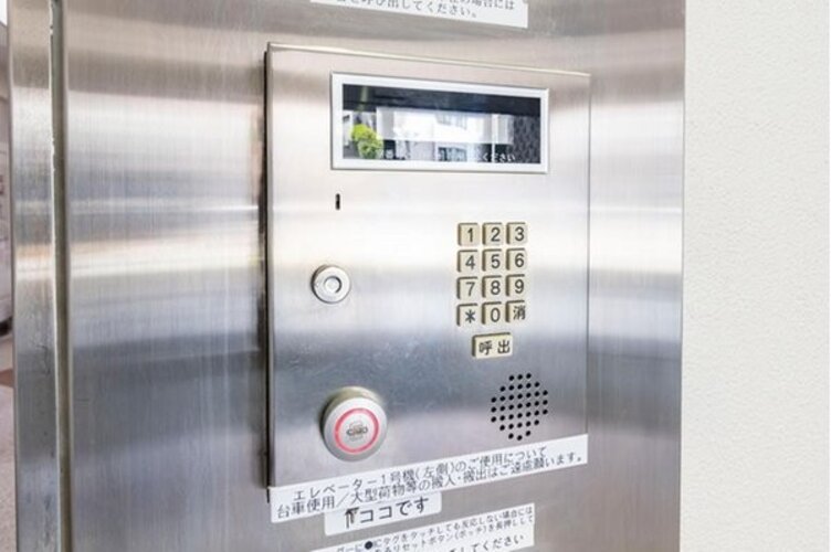 その他共用部 その他共用部