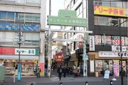 その他環境写真