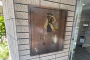 その他現地