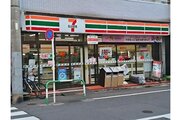 コンビニ