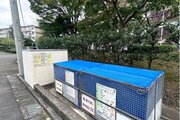 その他共用部 その他共用部