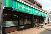 スーパー