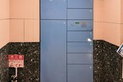 その他共用部