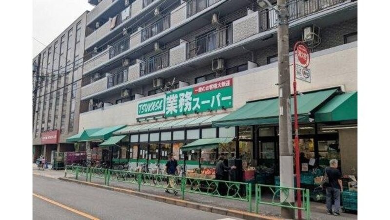 スーパー スーパー