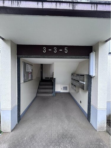 その他共用部 その他共用部