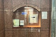 その他共用部