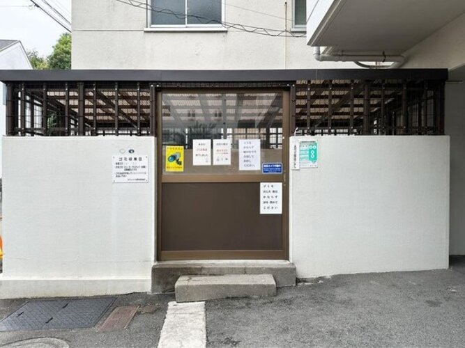 その他共用部 その他共用部
