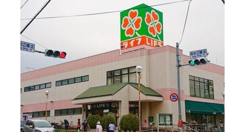 スーパー