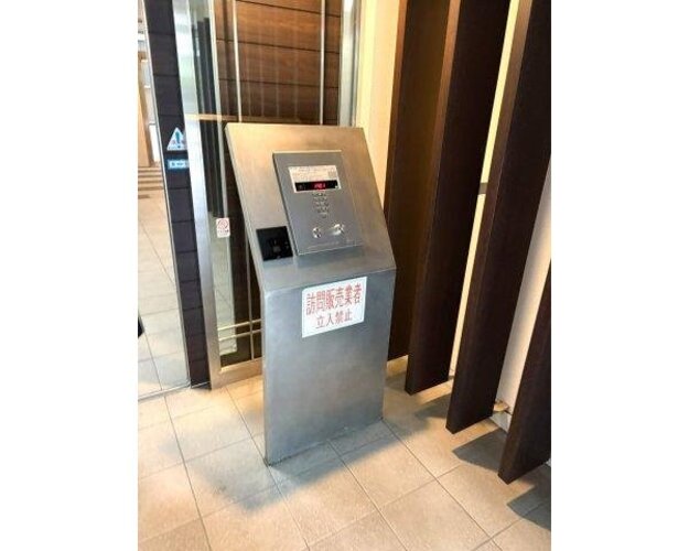その他共用部