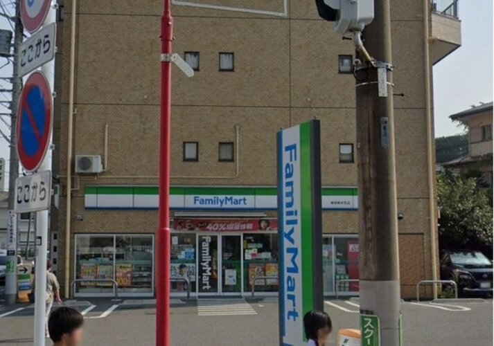 コンビニ コンビニ