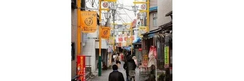 その他環境写真 その他環境写真
