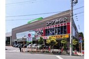 スーパー スーパー