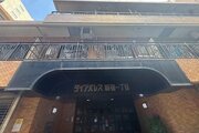 その他共用部 その他共用部