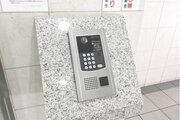 その他共用部