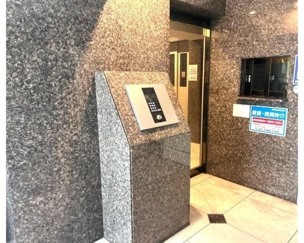 その他共用部 その他共用部