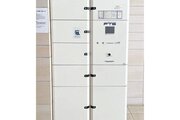 その他共用部