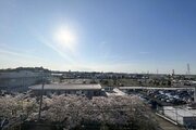 住戸からの眺望写真