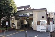 その他環境写真 その他環境写真
