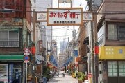 その他環境写真 その他環境写真