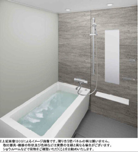 画像は設備のイメージ図です。実際と異なる場合がございます。