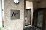 その他共用部