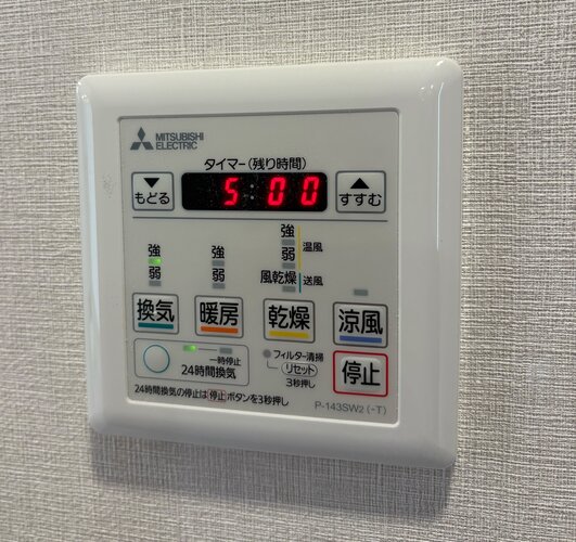 暖房機能や涼風機能も備わった浴室乾燥機