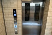 その他共用部 その他共用部