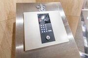 その他共用部 その他共用部