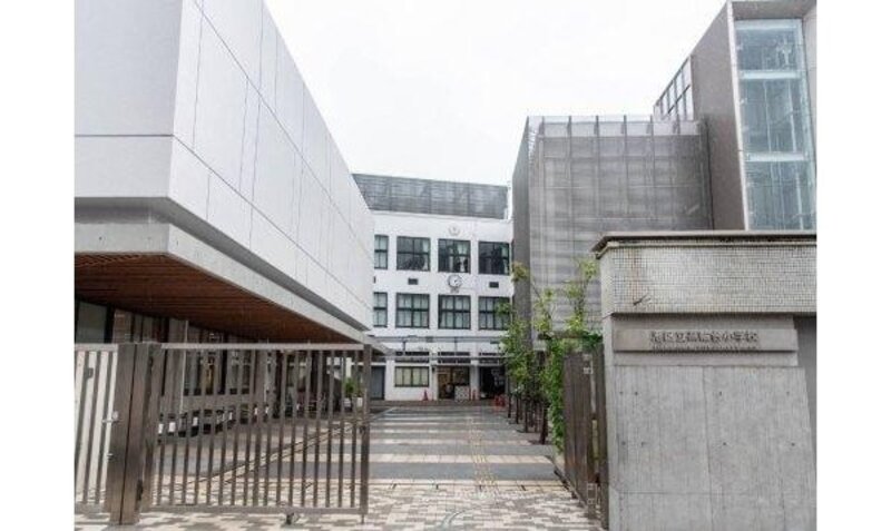 小学校