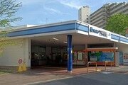 その他環境写真 その他環境写真