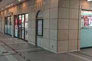 コンビニ