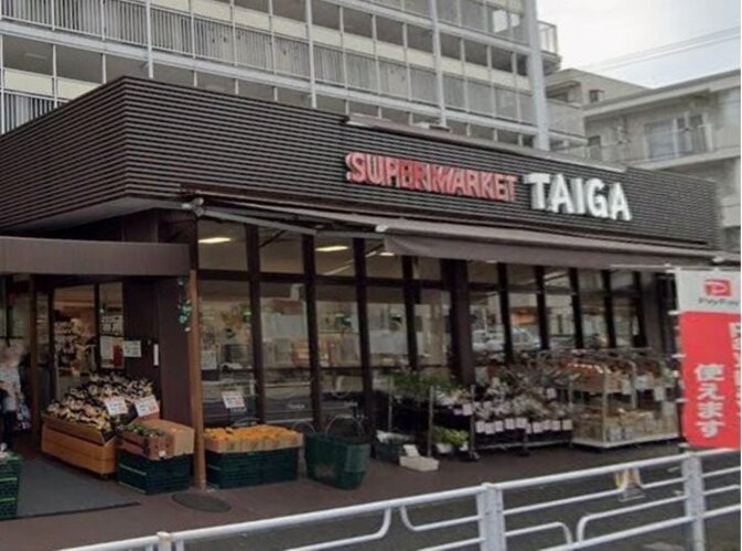 スーパー