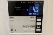 発電・温水設備