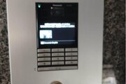 その他共用部 その他共用部
